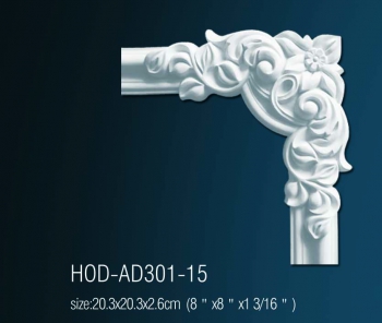 HOD-AD301-15